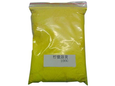 江苏耐光耐热柠檬铬黄